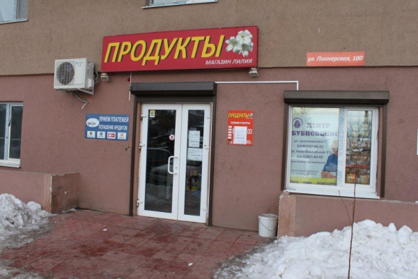 Купить рольставни