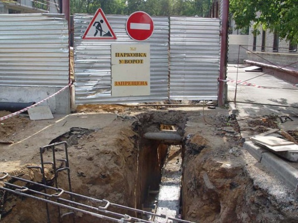 Ворота