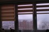 Штора Зебра в Самаре